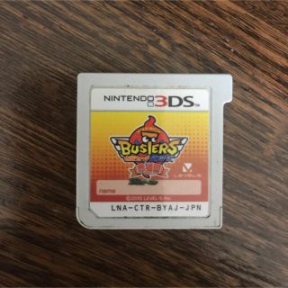 ニンテンドー3DS(ニンテンドー3DS)の【☆M☆さん専用】妖怪ウォッチバスターズ 赤猫団(携帯用ゲームソフト)