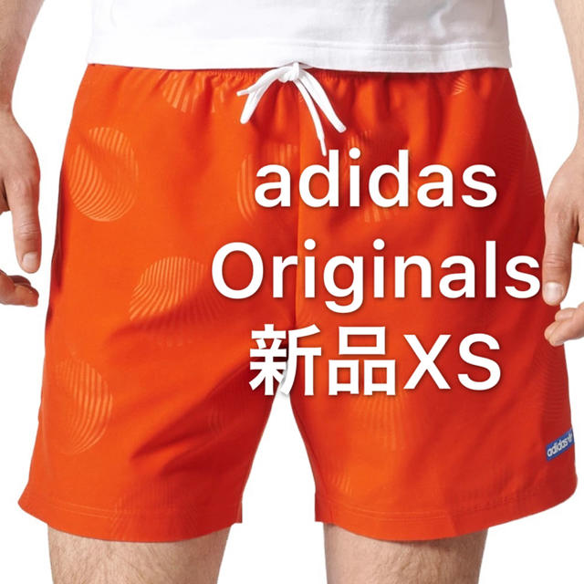 adidas(アディダス)の処分価格 新品SSサイズ  アディダスオリジナルス メンズ  スイム パンツ メンズの水着/浴衣(水着)の商品写真