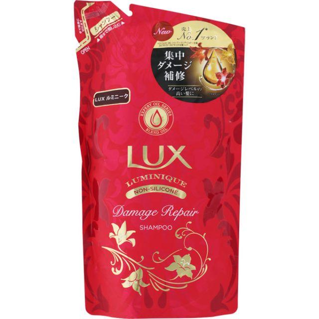 LUX(ラックス)のラックス ルミニーク ダメージリペア ノンシリコンシャンプー つめかえ用 コスメ/美容のヘアケア/スタイリング(シャンプー)の商品写真