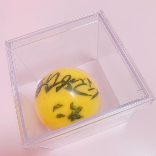 Hey! Say! JUMP 髙木雄也 サインボール | www.fk-wurfscheibe.de
