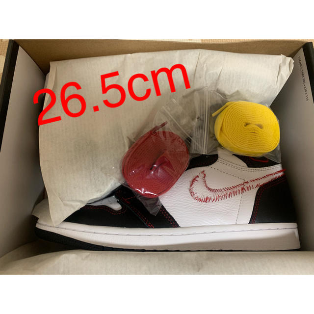 air jordan 1 DEFIANT エアジョーダン1