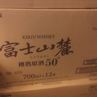 キリン(キリン)の富士山麓 ウイスキー 樽熟原酒 50 キリン  12本 ケース 終売品(ウイスキー)