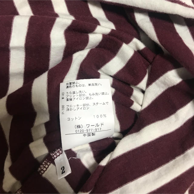 TAKEO KIKUCHI(タケオキクチ)のタケオキクチ 長袖 メンズのトップス(Tシャツ/カットソー(七分/長袖))の商品写真
