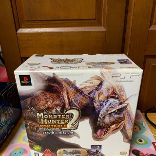 プレイステーションポータブル(PlayStation Portable)のモンスターハンターポータブル2nd ハンターズパック  新品未開封(携帯用ゲーム機本体)