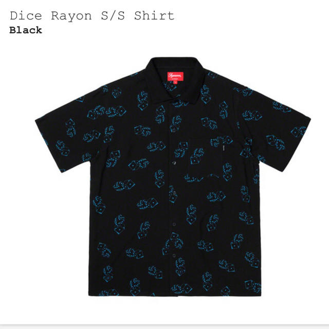 supreme dice rayon