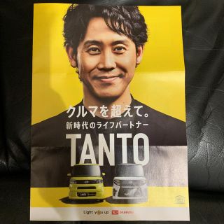 ダイハツ ダイハツミラ 取扱説明書の通販 By チーパパ S Shop ダイハツならラクマ