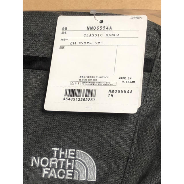 THE NORTH FACE(ザノースフェイス)のグレー★ノースフェイス ★クラッシック カンガ ウエストポーチ メンズのバッグ(ボディーバッグ)の商品写真