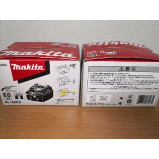 マキタ(Makita)の新古品 マキタ BL1860B 雪マーク 18V 6.0Ah バッテリー(工具/メンテナンス)