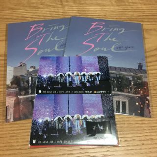 ボウダンショウネンダン(防弾少年団(BTS))のBTS BRING THE SOUL:THE MOVIE ペア ムビチケ(その他)