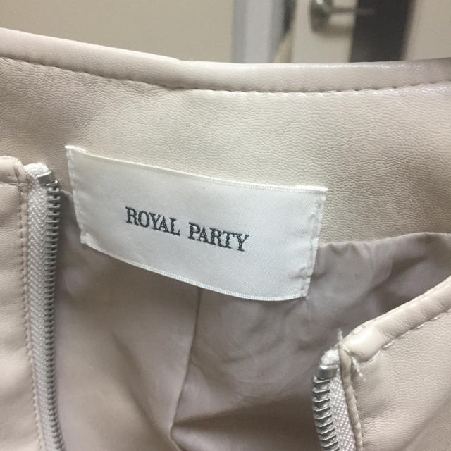 ROYAL PARTY(ロイヤルパーティー)の白のジャケット レディースのジャケット/アウター(ライダースジャケット)の商品写真