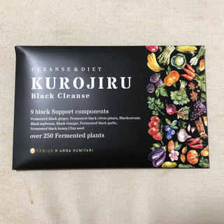 ファビウス(FABIUS)のKUROJIRU くろじる KUROJIRU  30本 新品 未開封(ダイエット食品)