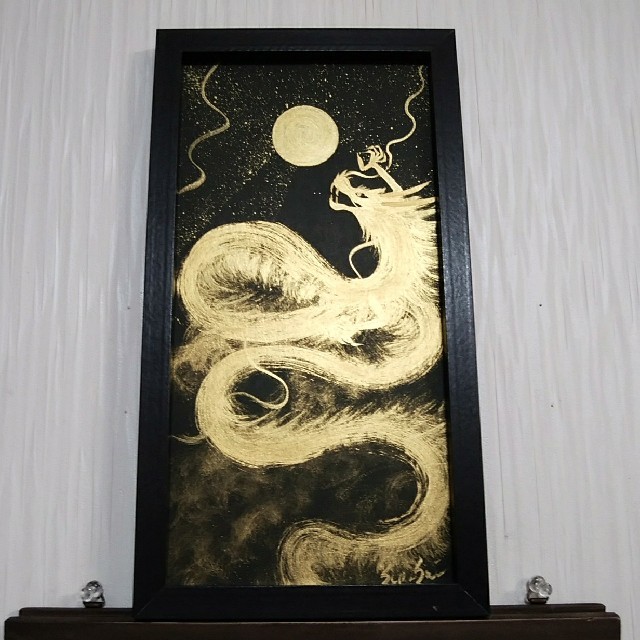 風水開運絵画*金龍無限昇龍 満月金雲海 金龍 金運上昇 勝負 臨時収入 くじ運 | フリマアプリ ラクマ 風水開運絵画*金龍無限昇龍 満月金雲海 金龍 金運上昇 勝負 臨時収入 くじ運 | フリマアプリ ラクマ