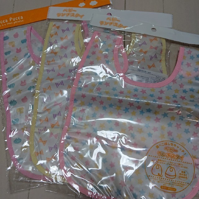 【xx様専用】幼児お食事エプロン キッズ/ベビー/マタニティの授乳/お食事用品(お食事エプロン)の商品写真