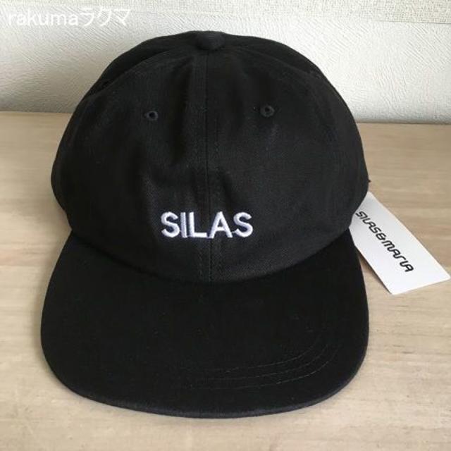 SILAS(サイラス)の新品 SILAS キャップ サイラス 帽子 メンズの帽子(キャップ)の商品写真