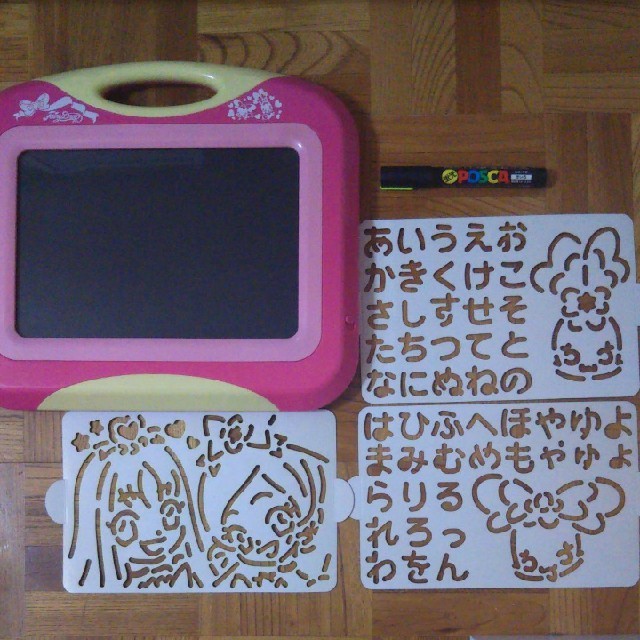 Bandai プリキュア ハートキャッチプリキュア 光る ピカキラおえかきの通販 By きなこ S Shop バンダイならラクマ Bandai プリキュア ハートキャッチプリキュア 光る ピカキラおえかきの通販 By きなこ S Shop バンダイならラクマ