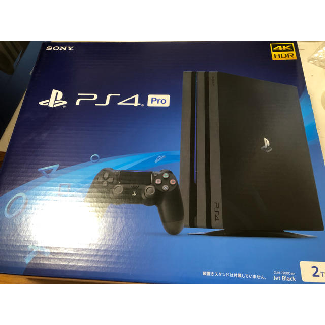 未使用 PS4 CUH-7200CB01 プレステ4 2TB