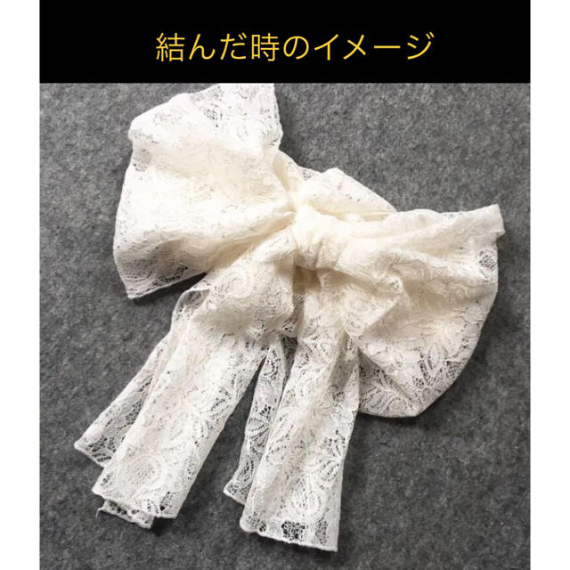 兵児帯 レース 黄緑 若草色 キッズ/ベビー/マタニティのキッズ服女の子用(90cm~)(甚平/浴衣)の商品写真