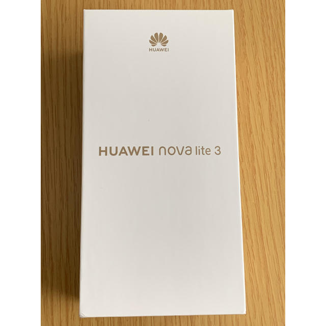 【新品未開封】HUAWEI nova lite 3 (Black)スマホ/家電/カメラ