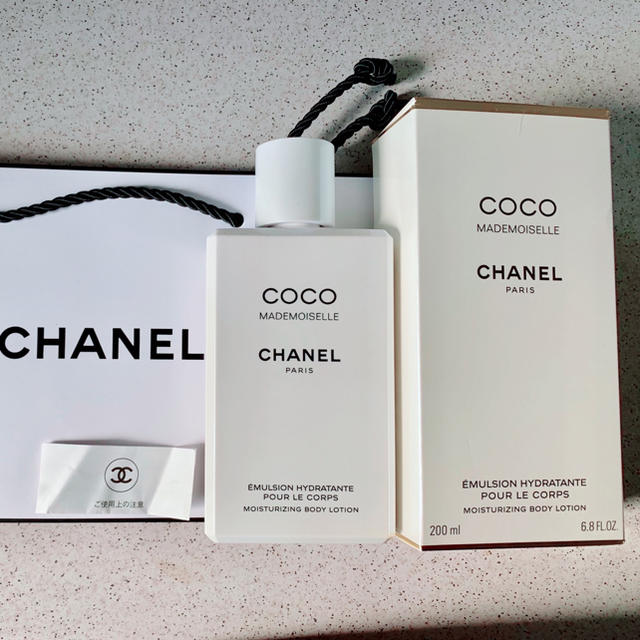CHANEL COCO mademoiselle body lotion❤︎