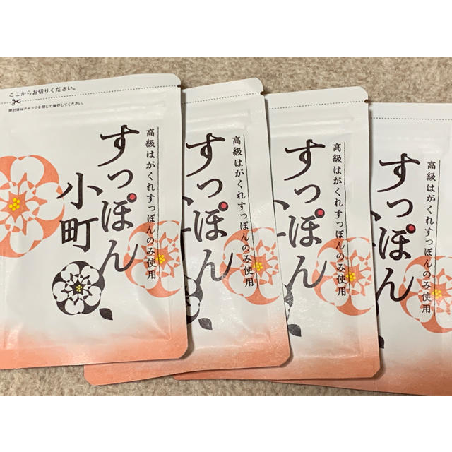 安い販売品 すっぽん小町 4袋セット 健康食品 millonarios.com.co