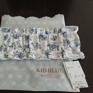 キッドブルー(KID BLUE)の【新品】KID BLUE ヘアバンド(ルームウェア)