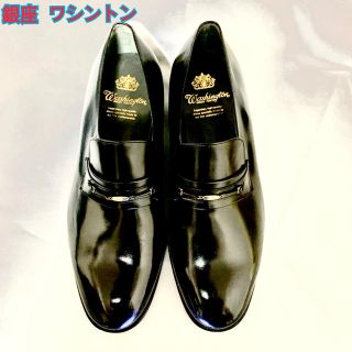 ギンザワシントン(銀座ワシントン)の【washington  ginza】★超美品   ビジネスシューズ27.5cm(ドレス/ビジネス)