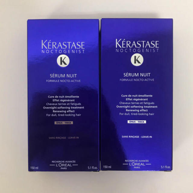 KERASTASE(ケラスターゼ)のケラスターゼ セラムニュイ コスメ/美容のヘアケア/スタイリング(ヘアケア)の商品写真