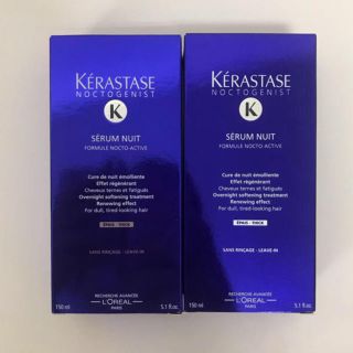 ケラスターゼ(KERASTASE)のケラスターゼ セラムニュイ(ヘアケア)