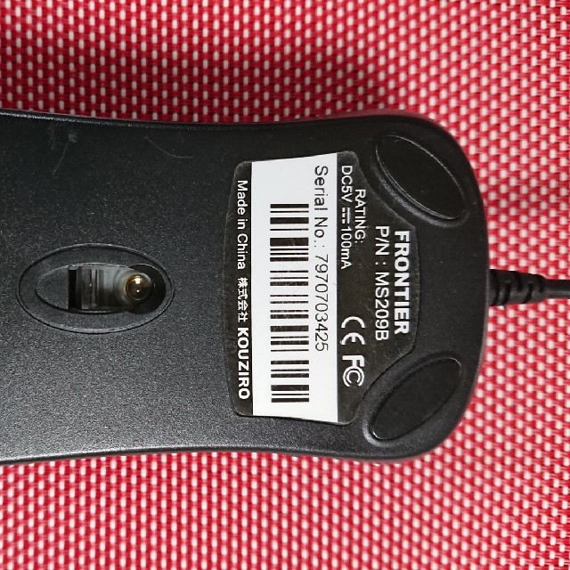 マウス (FRONTIER製) スマホ/家電/カメラのPC/タブレット(PC周辺機器)の商品写真