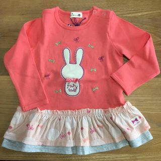 ニットプランナー(KP)の☆新品タグ付き☆ フリルチュニック 長袖 Tシャツ 90 女の子(Tシャツ/カットソー)