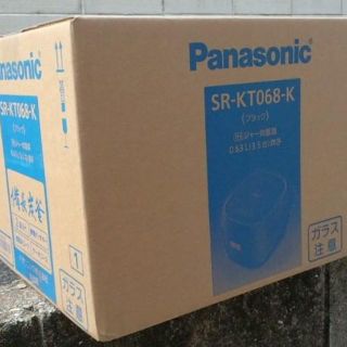 パナソニック(Panasonic)の新品未開梱Panasonic IHジャー炊飯器0.63L 0.5～3.5合SR-(炊飯器)