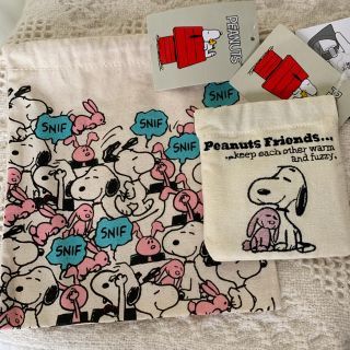 スヌーピー(SNOOPY)の《新品 タグ付き》スヌーピー&ラビット  巾着、バネポーチ 2点セット(ポーチ)