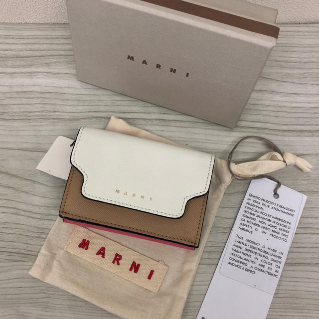 新品 MARNI マルニ 三つ折り財布