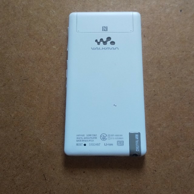WALKMAN(ウォークマン)のWALKMAN NW-F885 スマホ/家電/カメラのオーディオ機器(ポータブルプレーヤー)の商品写真