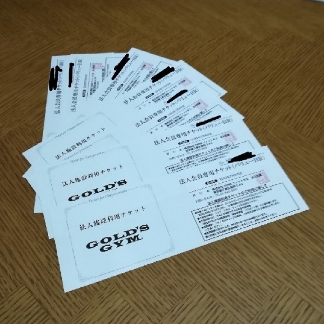 Jun様専用 ゴールドジム 法人会員チケット3枚セットの通販 by ayaのお店｜ラクマ