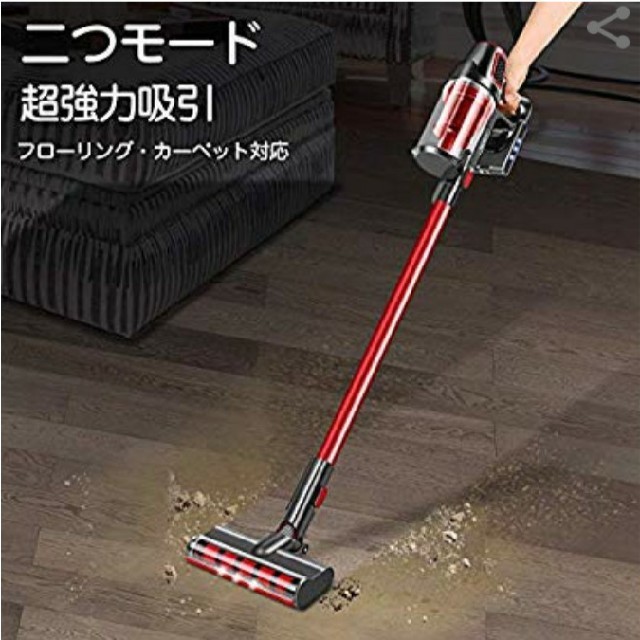 3連休セール✨】コードレス 掃除機 サイクロン 強力吸引 コンパクト