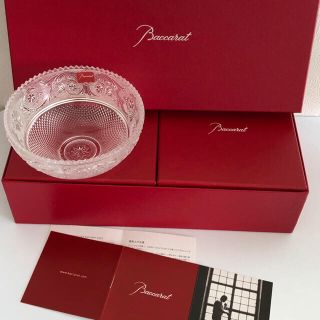 バカラ(Baccarat)のpinko様 専用 バカラ アラベスク スモールボール 二点セット(食器)