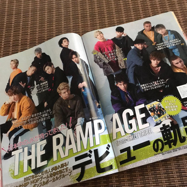 THE RAMPAGE(ザランページ)のTHE RAMPAGE エンタメ/ホビーの雑誌(ファッション)の商品写真