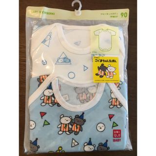 ユニクロ(UNIQLO)のユニクロ ベビー肌着 こぐまちゃん90センチ(下着)