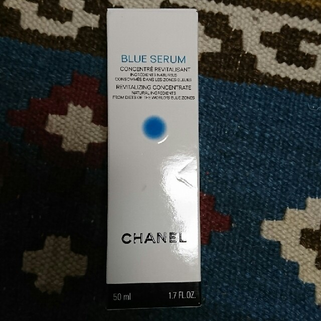 CHANEL(シャネル)のCHANEL ブルーセラム 50ml コスメ/美容のスキンケア/基礎化粧品(美容液)の商品写真