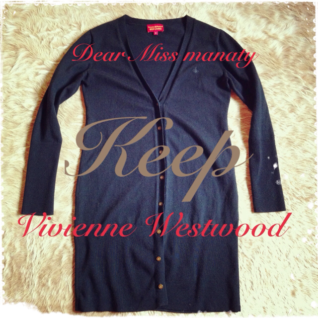 Vivienne Westwood - Vivienne カーデ2set