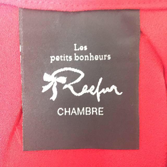Maison de Reefur(メゾンドリーファー)のメゾンドリーファー♡フレアスカート レディースのスカート(ひざ丈スカート)の商品写真