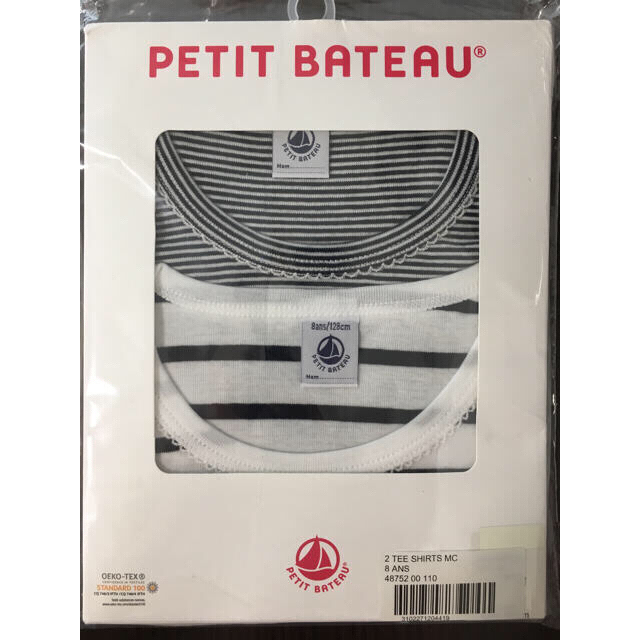 PETIT BATEAU(プチバトー)の【新品】プチバトー マリニエール&ミラレ半袖Tシャツ 2枚組 2ans キッズ/ベビー/マタニティのキッズ服女の子用(90cm~)(下着)の商品写真