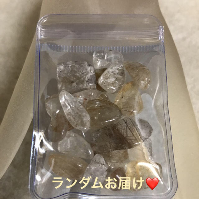 r3★格安ご奉仕★透明度抜群☆【MIXルチル針入り『金紅石入り水晶』】❤️ 2