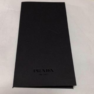 プラダ(PRADA)のPRADAレシートケース(その他)