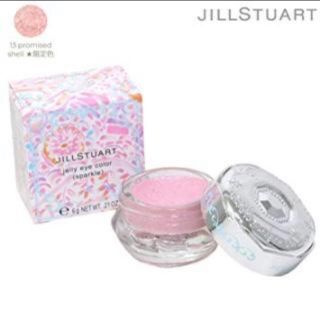 ジルスチュアート(JILLSTUART)のJILLSTUART ♡ アイシャドウ(アイシャドウ)