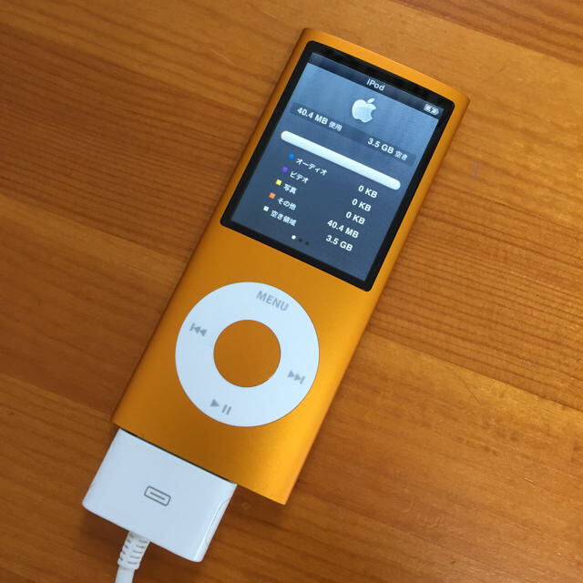 Apple(アップル)のApple iPod nano 第4世代 4GB A1285 ジャンク スマホ/家電/カメラのオーディオ機器(ポータブルプレーヤー)の商品写真