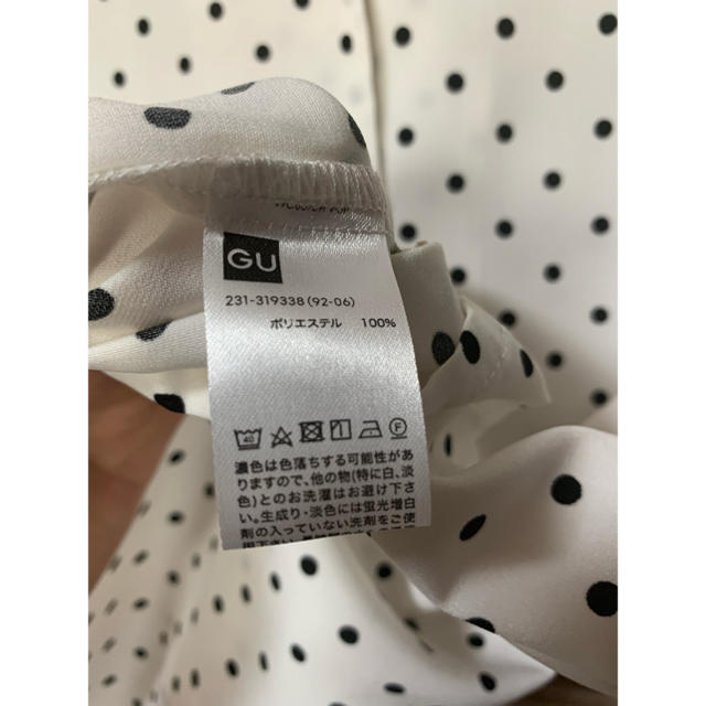 GU(ジーユー)のGU 開襟シャツ  レディースのトップス(シャツ/ブラウス(半袖/袖なし))の商品写真