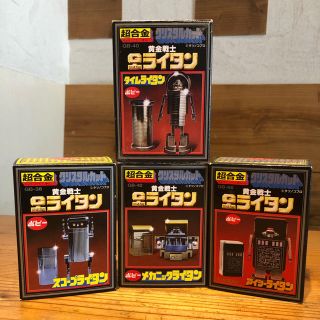 バンダイ(BANDAI)のゴールドライタン 四個セット(キャラクターグッズ)