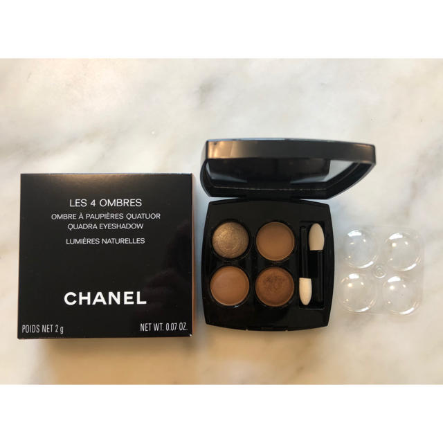 シャネル CHANEL レキャトルオンブル ルミエールナチュレル